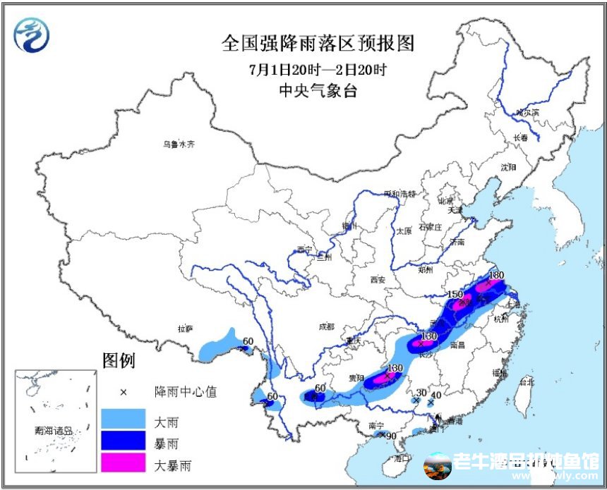 中央气象台7月1日18时继续发布暴雨橙色预警