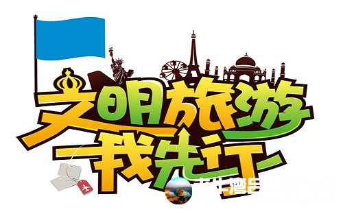 ţ湥