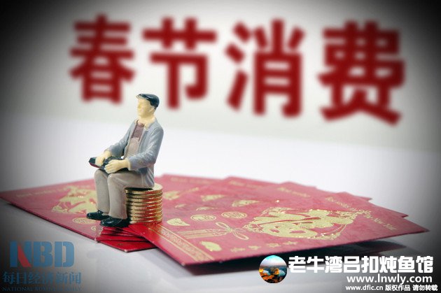 ţ崺