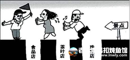 ţһ