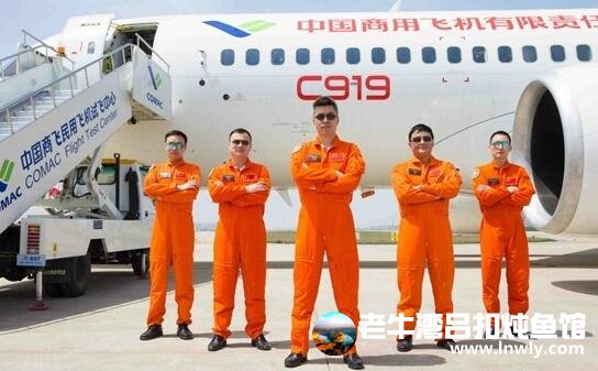 c919׷
