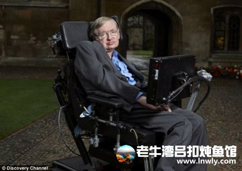 霍金强烈建议人类即刻搜寻代替行星