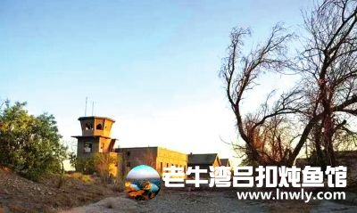 嘉峪关老航站遗址亟待保护