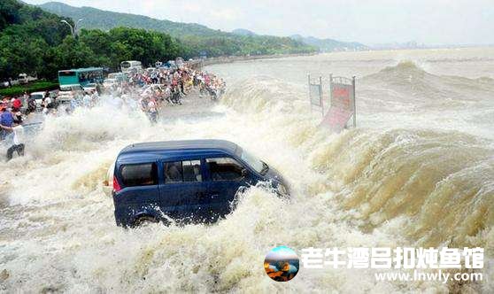 Ǯ򱬷ˮ ģΪڶ