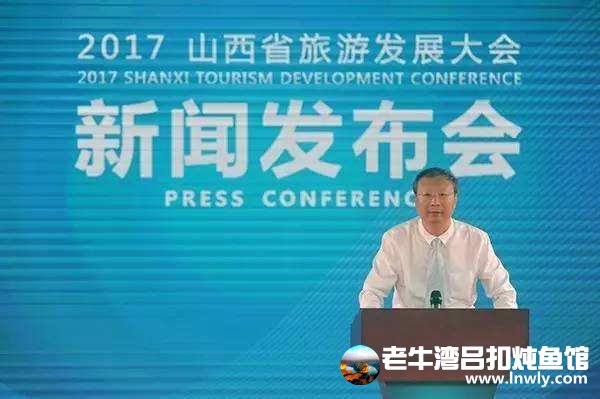 山西下周全省所有景区门票将优惠