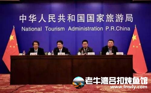 国家旅游局发布景区游客高峰时段应对规范