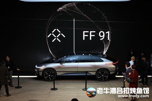 贾跃亭FF91售价曝光 国内售价超200万