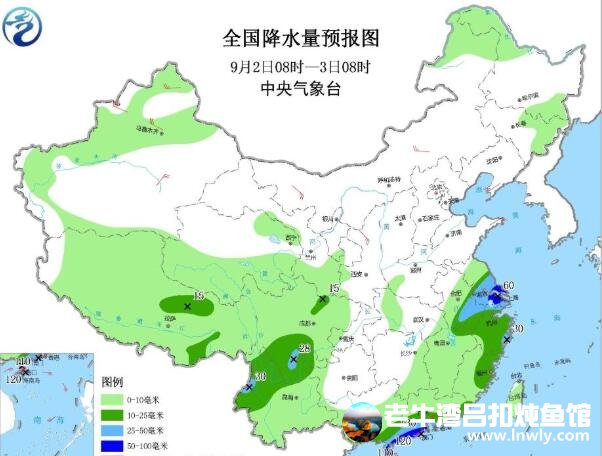山西偏关老牛湾景区(2019年9月2日―9月4日)天气预报